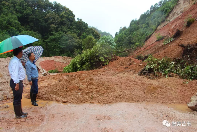 微信截图_20180615165015