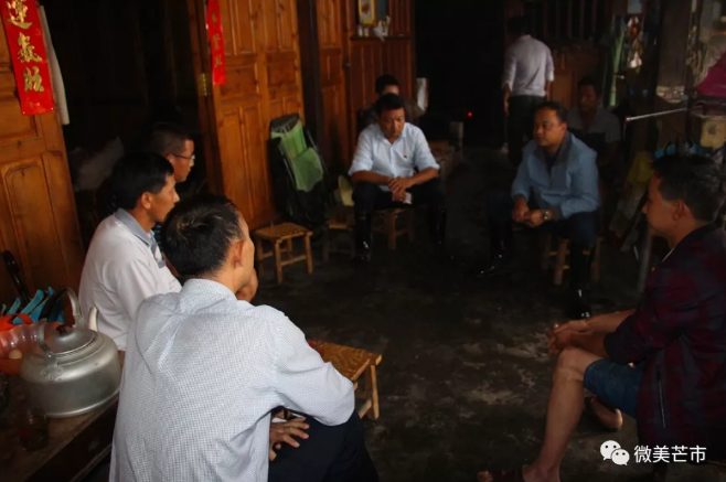 微信截图_20180615165035