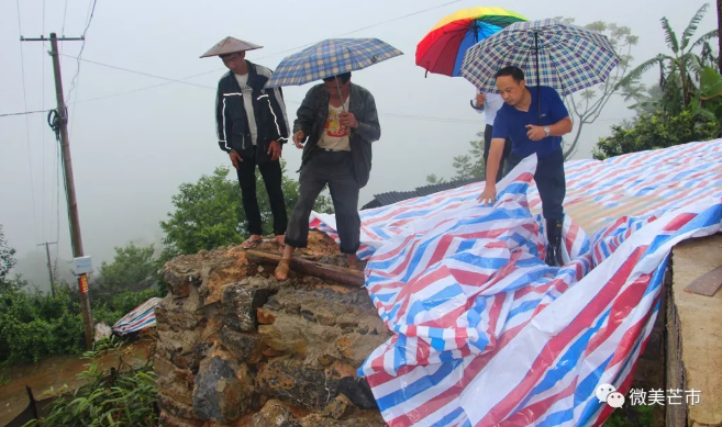 微信截图_20180615164923