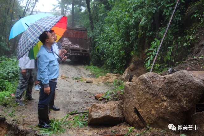 微信截图_20180615164950