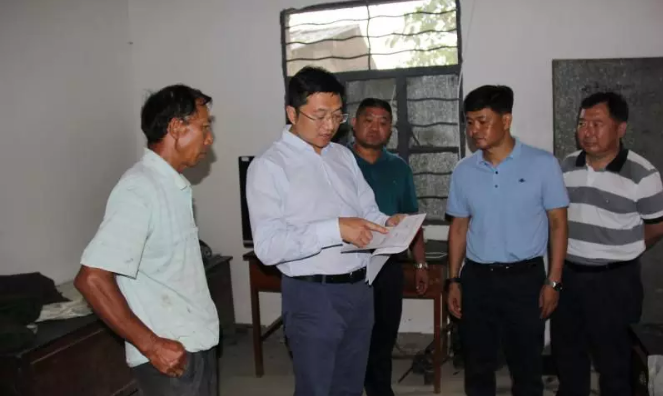 微信截图_20180619142142