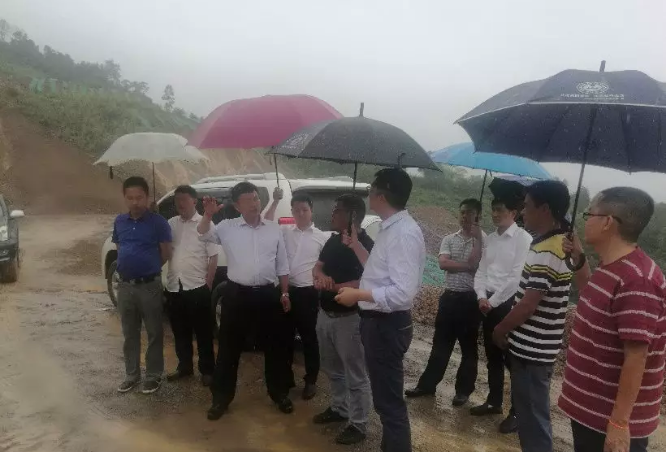 微信截图_20180619142157