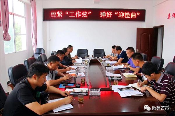 0622微信图片_20180622093350