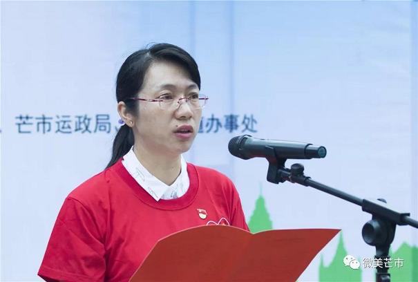 20180626-2018年芒市礼让斑马线文明交通志愿服务活动今日启动2