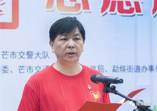 20180626-2018年芒市礼让斑马线文明交通志愿服务活动今日启动3