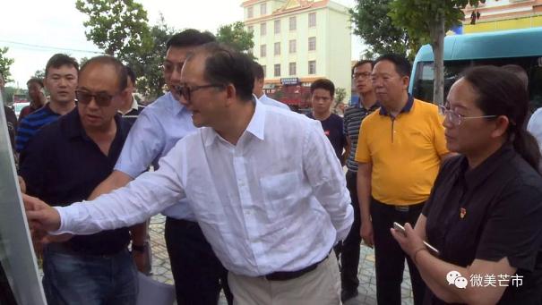 20180627省城投集团考察我市棚户区改造项目1