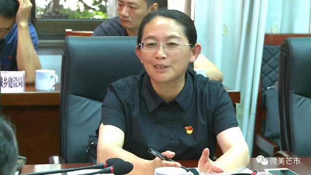 20180627省城投集团考察我市棚户区改造项目2