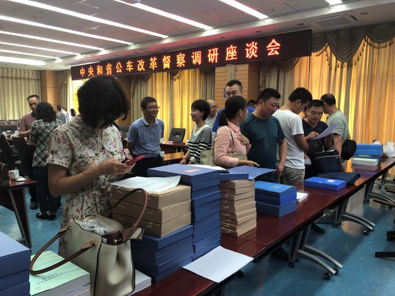 微信图片_201807081108097