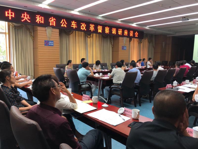 微信图片_20180708110809