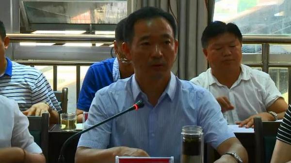 20180713芒市召开扶贫开发领导小组第二十七次全体会议2 (复制)