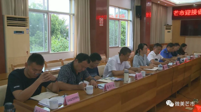 QQ截图20180725222756