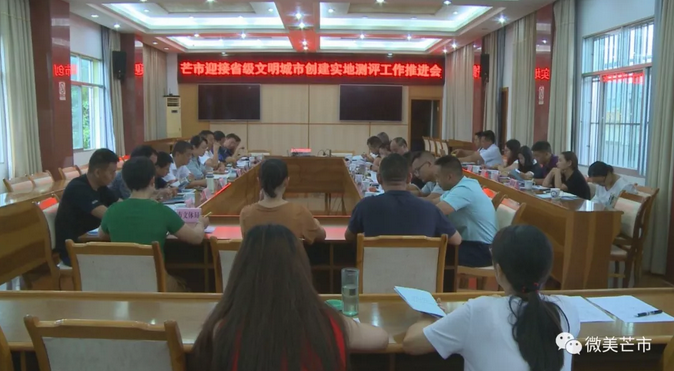 QQ截图20180725222814