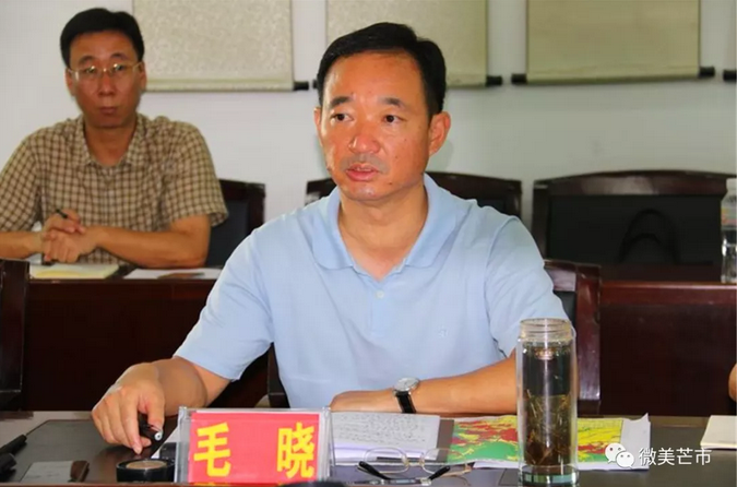 微信截图_20180726223943