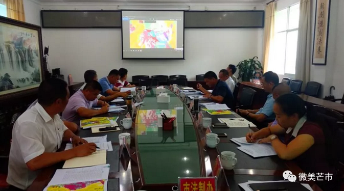 微信截图_20180726224008