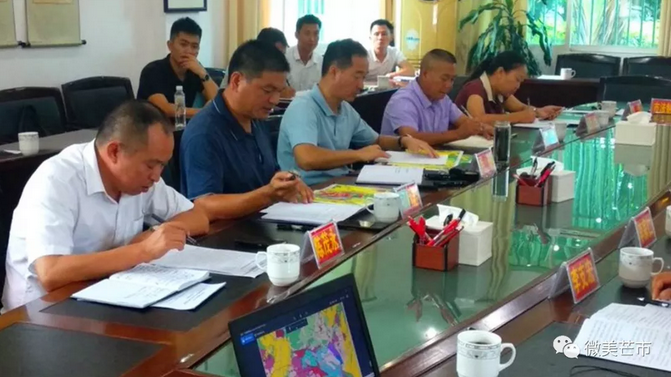 微信截图_20180726224036