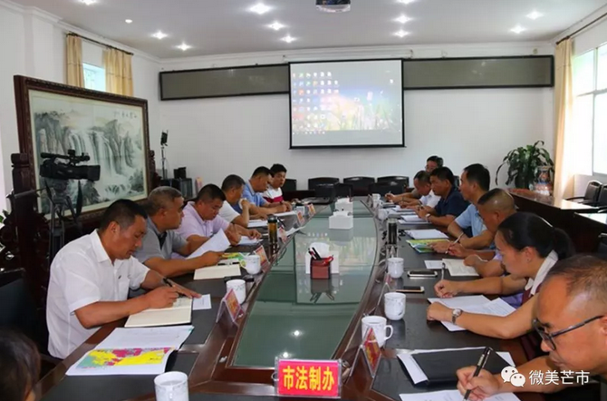 微信截图_20180726223852