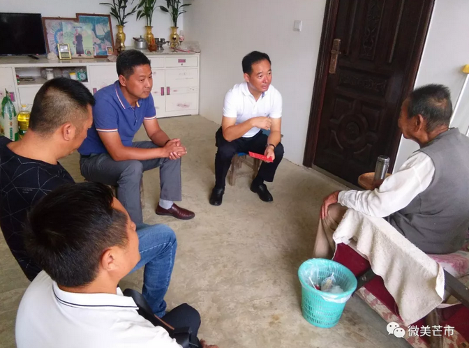 微信截图_20180731162853