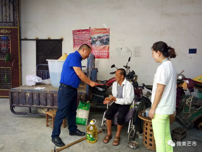 微信截图_20180731162907