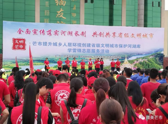 微信截图_20180803164133