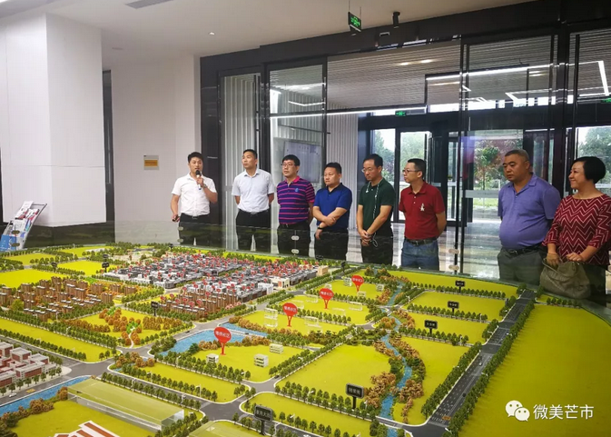 微信截图_20180809144907