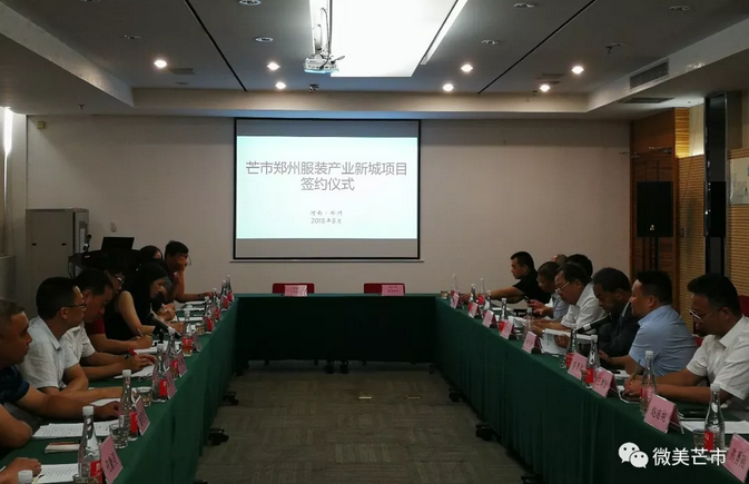 微信截图_20180809144810