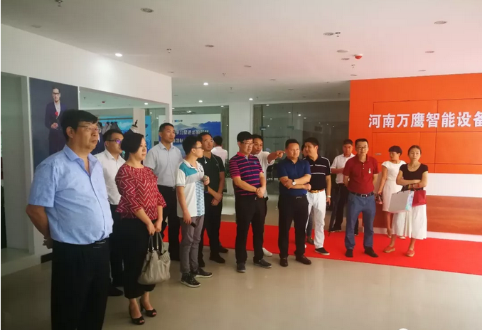 微信截图_20180809144733