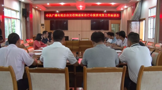 微信截图_20180810224458