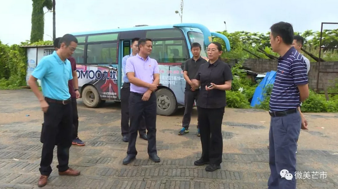 微信截图_20180814110026