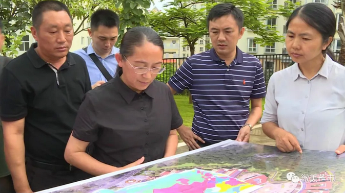 微信截图_20180814110042