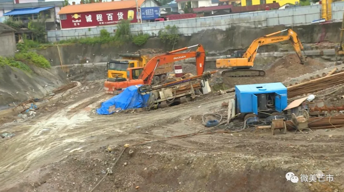 微信截图_20180814110058