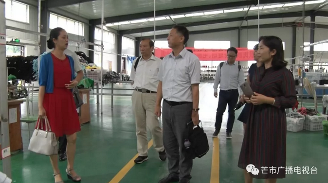 微信截图_20180816173229