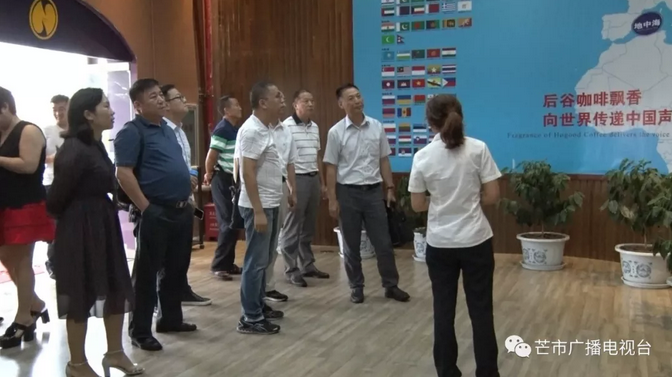 微信截图_20180816173055