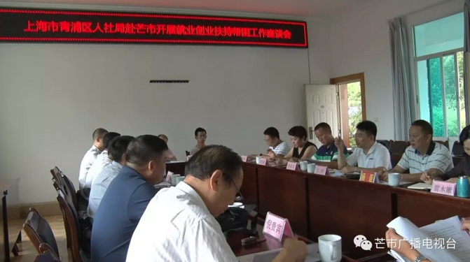 微信截图_20180816173013