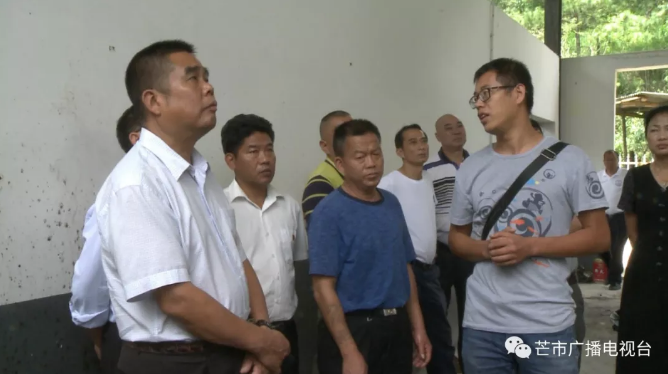 微信截图_20180817175114