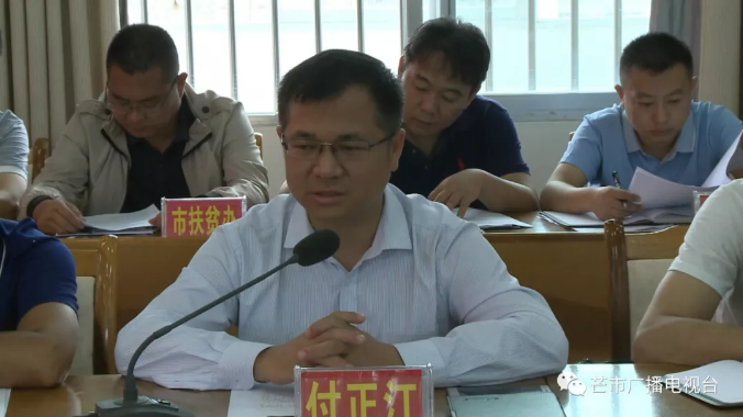 微信截图_20180817175128