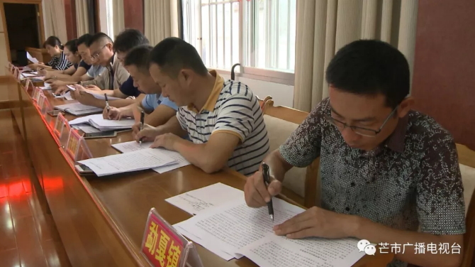 微信截图_20180817175154