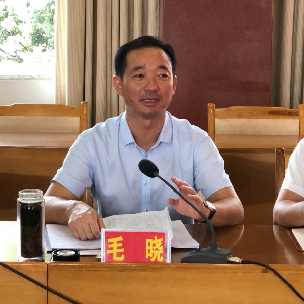 微信图片_20180820103434