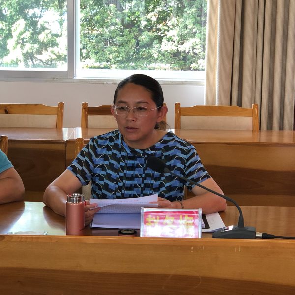 微信图片_20180820103439