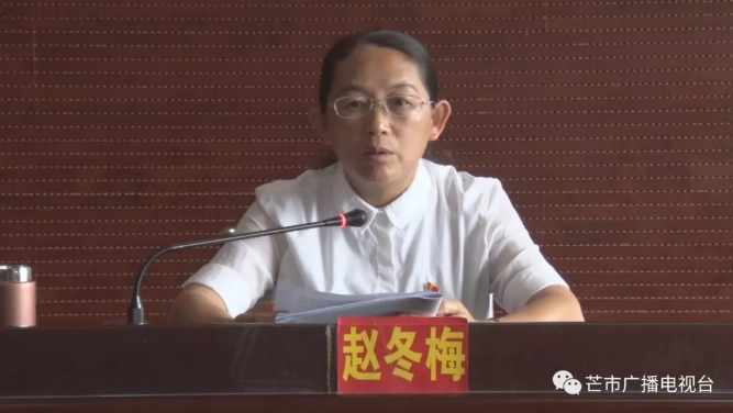 微信截图_20180824150904