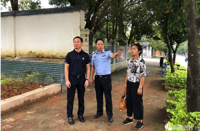 微信截图_20180830084212