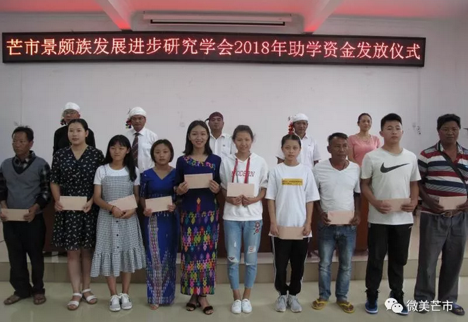 微信截图_20180831104447