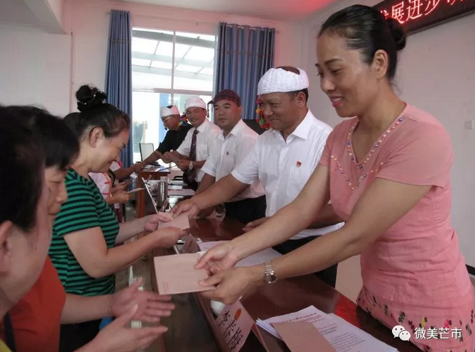 微信截图_20180831104510