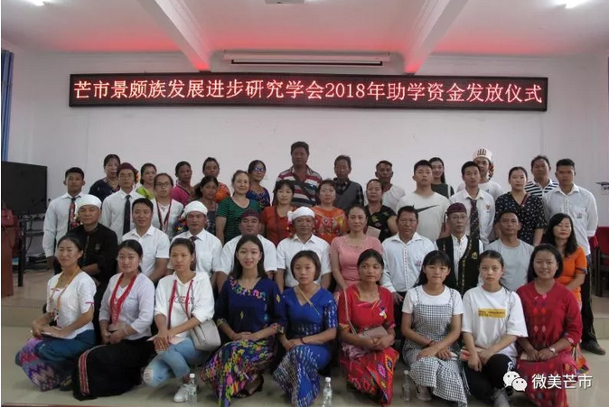 微信截图_20180831104526