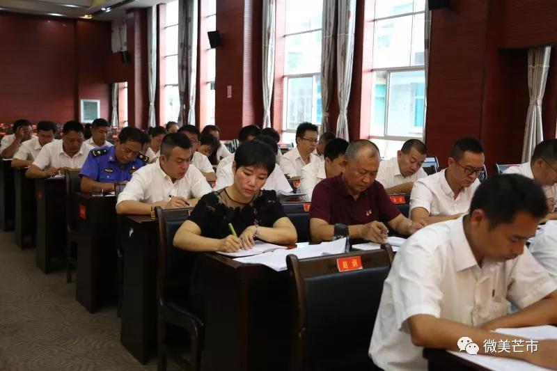 微信图片_20180903091036