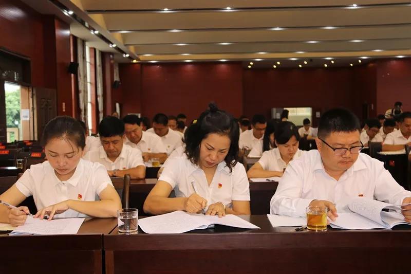 微信图片_20180903091124