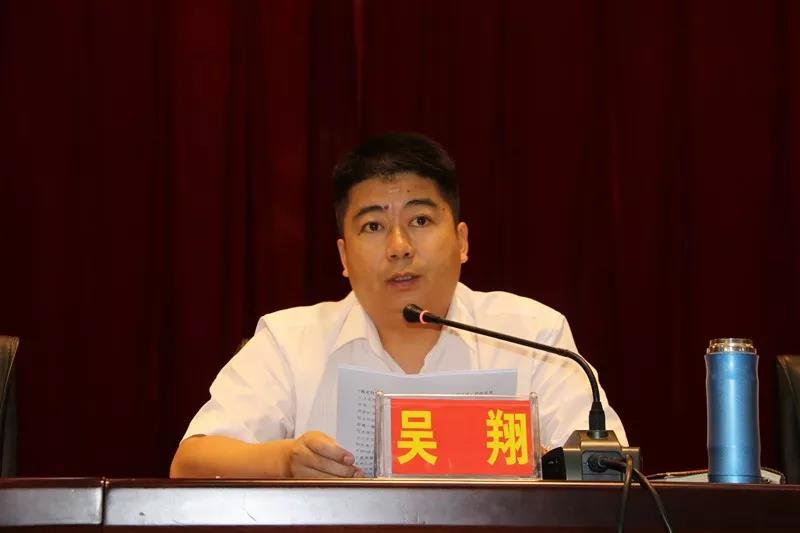 微信图片_20180903091137