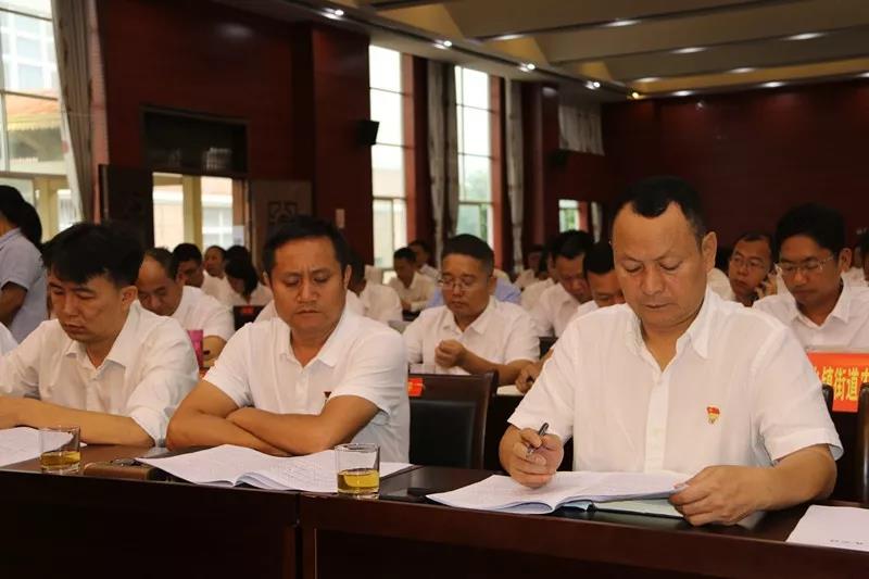 微信图片_20180903091103