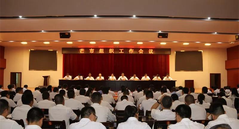 微信图片_20180903091006