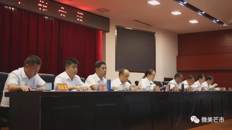 微信图片_20180903091015