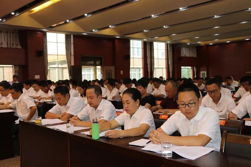 微信图片_20180903091033